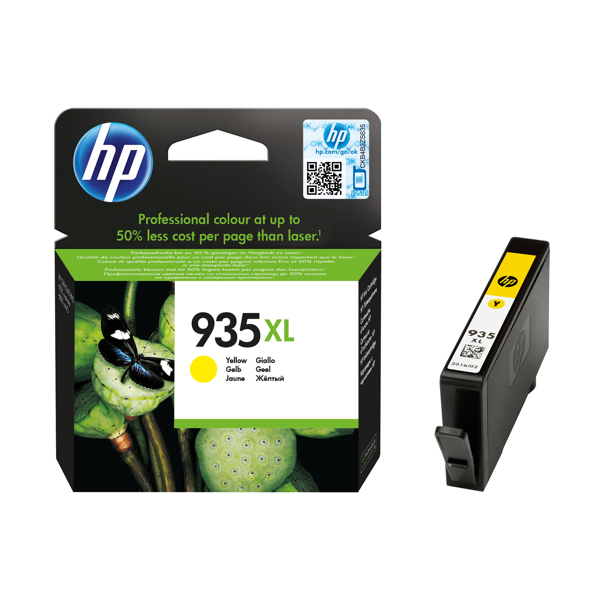 Produktabbildung - Einzelabbildung A007853H